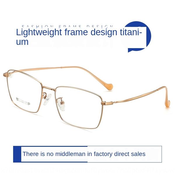 

ultra light titanium frame men's and women's myopia myopia glasses frame dimensionless plain glasses 1061, Silver