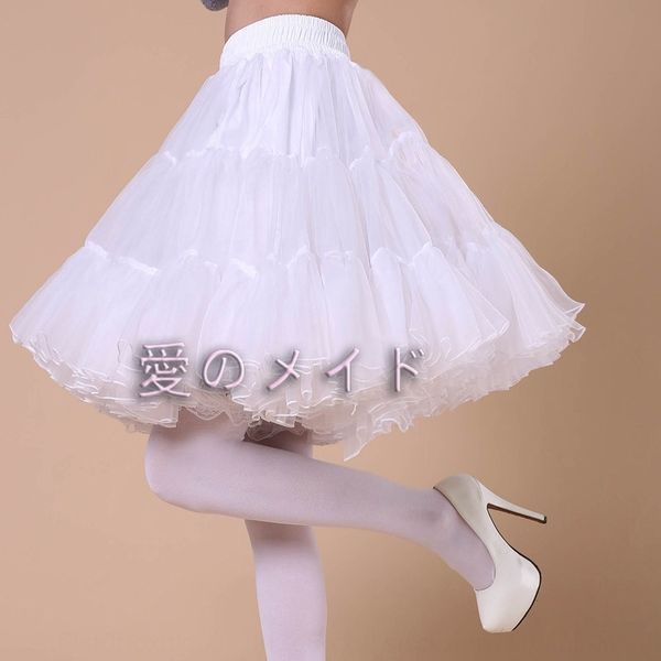 

супер большой skirtskirt супер большой юбка skirtskirt, Black;red