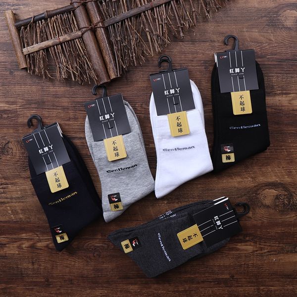 

мужская осень и зима новый причесаны чулки и хлопка середины икры простой корейской дышащие мужские носки пот-абсорбент носки, Black