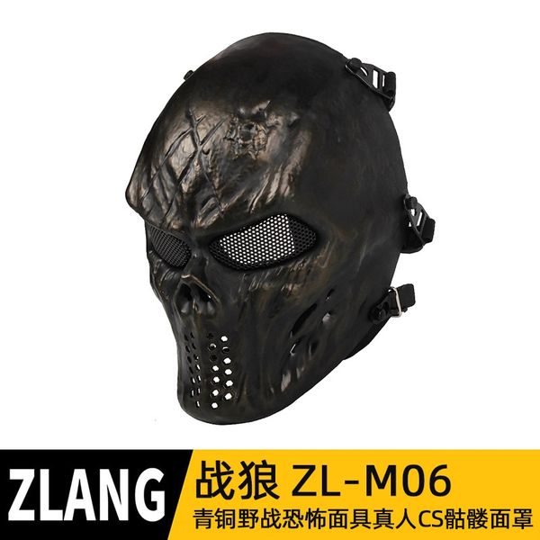

wolf warriors new m06 bronze field warrior new terror csface protection skull mask outdoor riding mask, Black