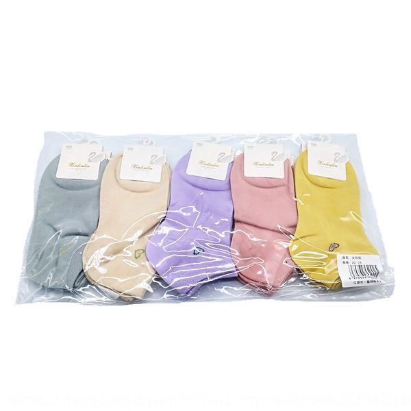 

d100a boutique women's shallow +10 two-yuan store yiwu and socks department store socks, Pink;yellow