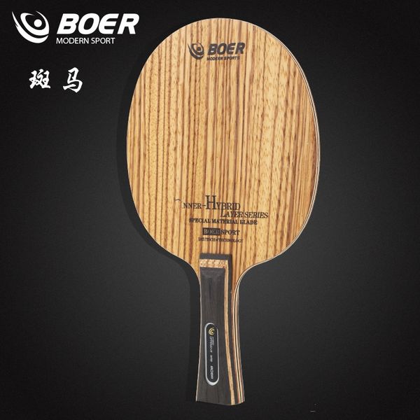 

boer/boer zebra wooden racket floor long and short racket table tennis handle table tennis floor