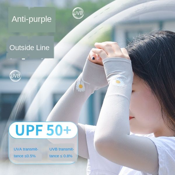 

daisy sunscreen female male arm arm sleeve uv-proof and gloves driving gloves ice silk sleeve thin
