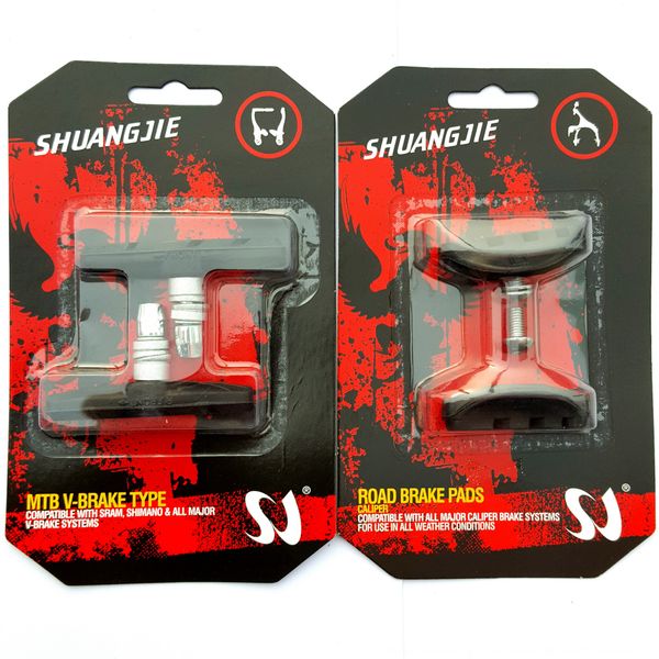 

shuangjie mountain bike bike tasteless accessories bicycle bicycle accessories leather v brake silent brake leather riding supplies
