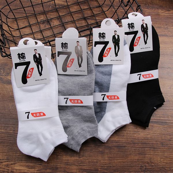

new cotton men's boat low price breathable boat men's short socks shallow mouth cotton socks, Black