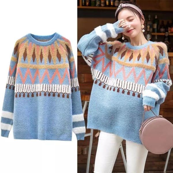 

беременные женщины свитер средней длины новая осень и зима сыпучие корейский стиль вязаная рубашка мода внешняя зима, White