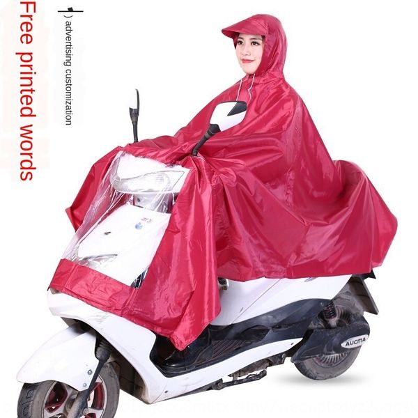 

single poncho male and female thick oxford cloth riding motorcycle raincoat motorcycle electric vehicle electric vehicle, Red;brown