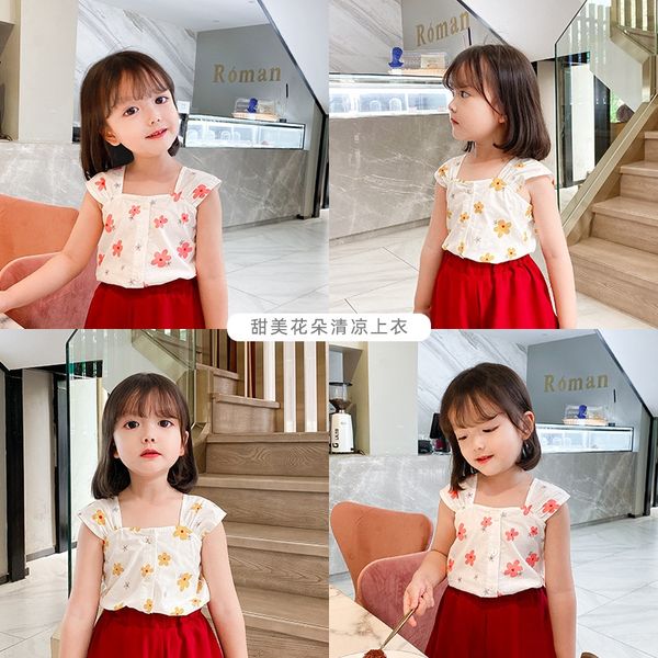 

2020 camisole vest 2020 camisole vest, Blue