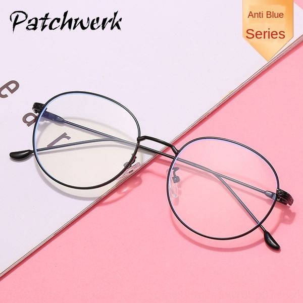 

round frame artistic frame female myopia hipster kick-off anti-blue light plain glasses students with myopia glasses, Silver