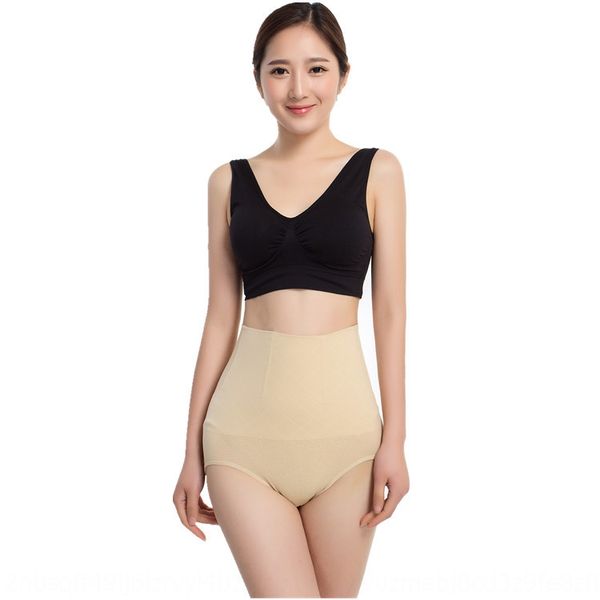 

2hify six steel mid-waist belly women's seamless postpartum stomach shaping four seasons six steel middle waist pants women's sea, Black;brown