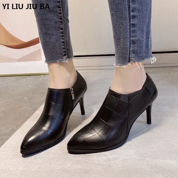 

осень на высоких каблуках женщины обувь женщины насосы lady остроконечные toe pu кожи вскользь каблуки одного толстые ботинки платья zapatos, Black