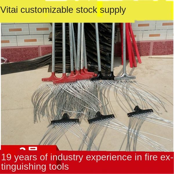 

горные лесные инструменты железного метла № 3 инструмента факел борьба с лесными пожарами № 3 противопожарных