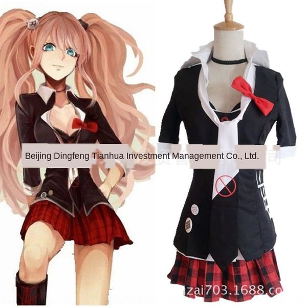 

пуля теория пуль полный набор теорий сломанных колес танец coswear dangan ronpa jiangzhishield косплей полный комплект, Black;red