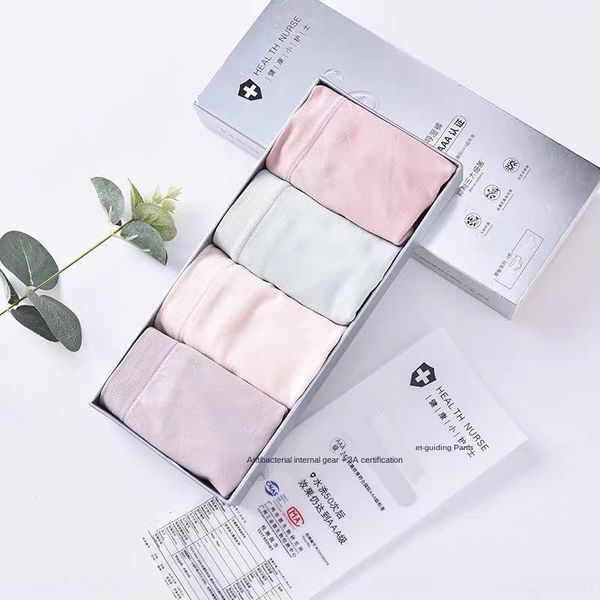 

graphene silver underpants and underwear box girls' cotton antibacterial soft women's underwear mid-waist breifs seamless panties, Black;white