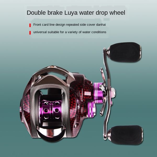 

zdqch all-metal wie cup 19-axis sub- seawate version drip raft fishing thunder strong selling raft fishing lei qiang all-metal