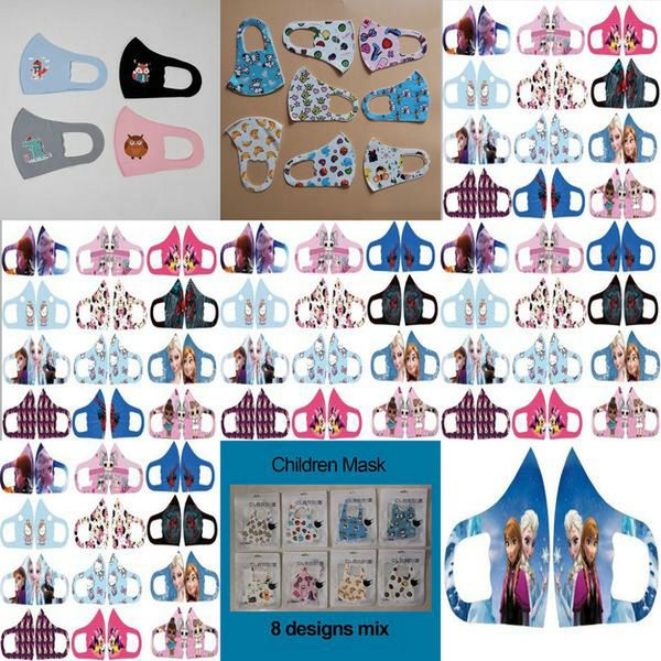 

stretch маска baby face mask cartoon character face cover нос лица рот защита dhl индивидуальный пакет jnfbz sq2009