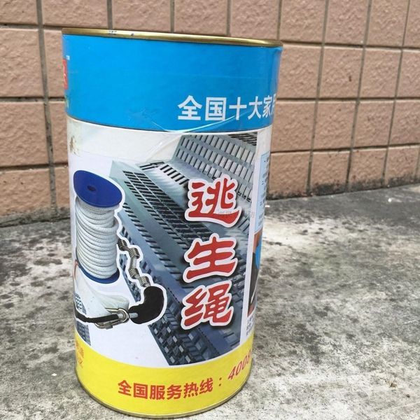 

8mm steel wire quick drop escape rope fire wire inner core household outdoor life-saving fire rope