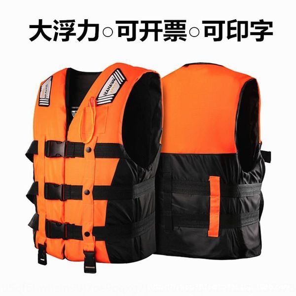 

snorkeling large buoyancy buoyancy large marine portable vest vestdiving fishing professional children's vest portable life jacket