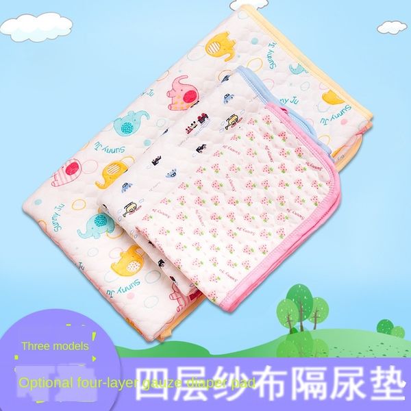 

child star maternal and child supplies organic cotton cotton waterproof insulation baby urine pad baby large urine pad