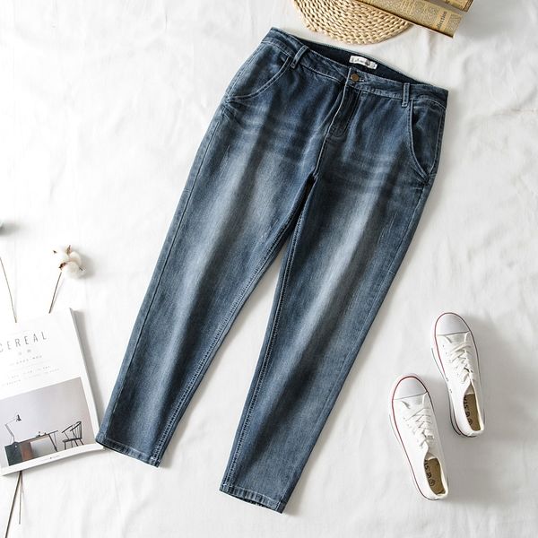 

large size women's spring new stretch slimming and jeans mid-high waist jeans fat mm loose harem pants 58530, Blue