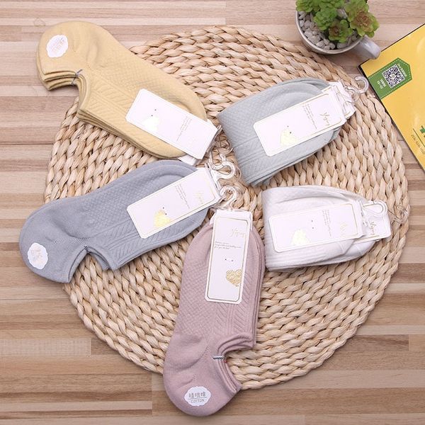 

2020 new yiying cotton and summer women's thin summer socks solid color simple comfortable invisible cotton socks, Pink;yellow