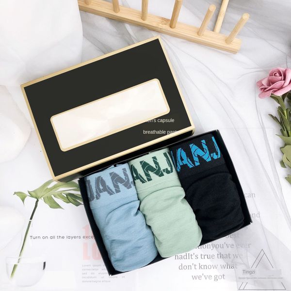 

quan xiang space under underpants warehouse breathable seamless jianzang men's underwear solid hip seamless boxer pants jian, Black;white