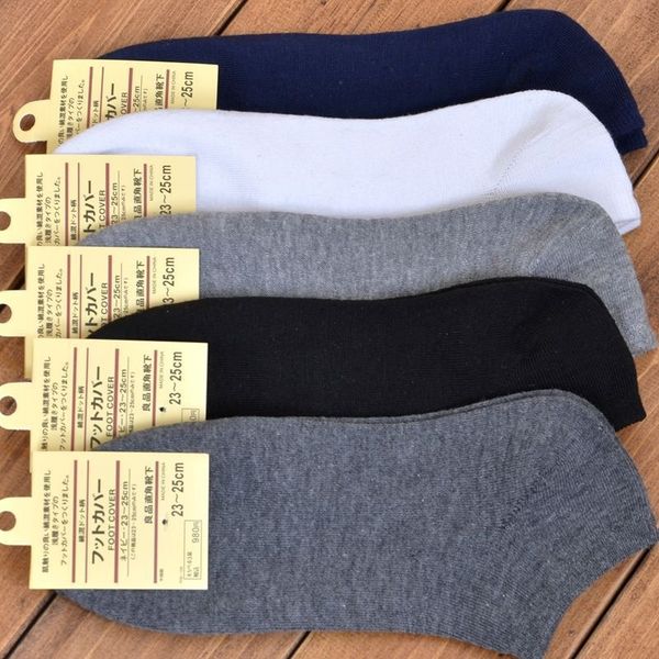 

2019 independent packaging men's new solid color boat thin boat cotton socks cotton socks, Pink;yellow