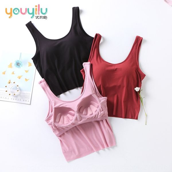 

грудь площадку талии подкладке чашки жилет 2020 новый моды тонкой талии подкладке большой u-задней подвески для женщин камзол жилет жилет, White