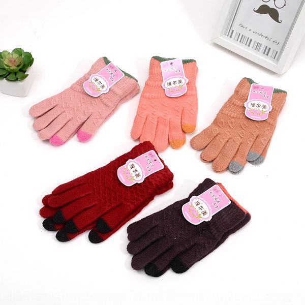 

tnkqd k322 women' new fashion thickened and warm flower stripes k322 women' winter new fashion winter thickened gloves and glove, Blue;gray