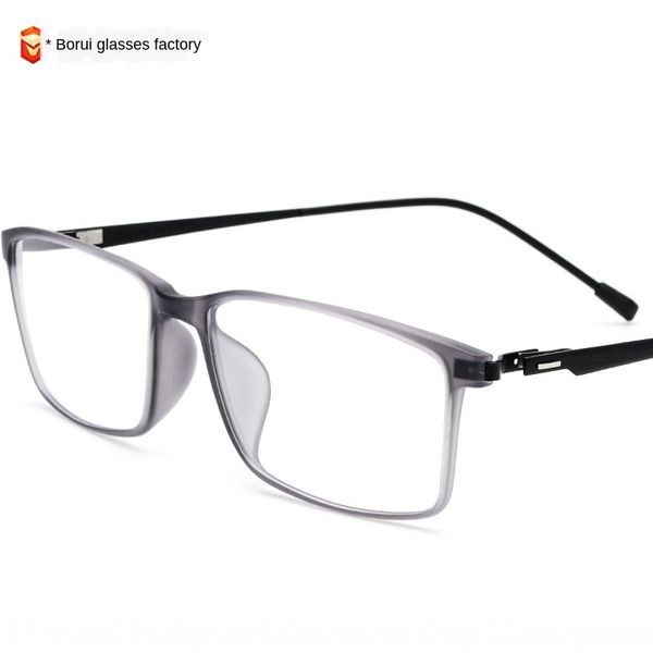 

non-screw special hinge full frame women's ultra light square glasses frame metal men's plain glasses shenzhen, Silver