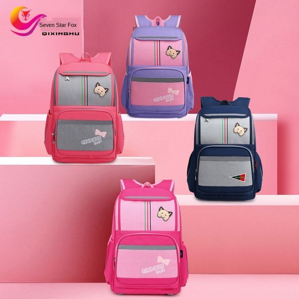 

seven star fox new korean waterproof cartoon schoolbag pupil grade 1-6 double shoulder ridge burden reduction children waterproof bag