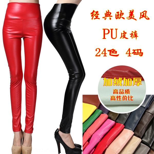 

болой ѬазмеѬ пл баѬа pu ђзкие бѬки веа из икђвенной кожи лоин вок, Black