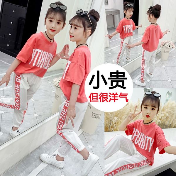 

hxfqd girls' sports english patchwork 2020 new summer big children fashion little girl girl suit sports english piecing set western sty