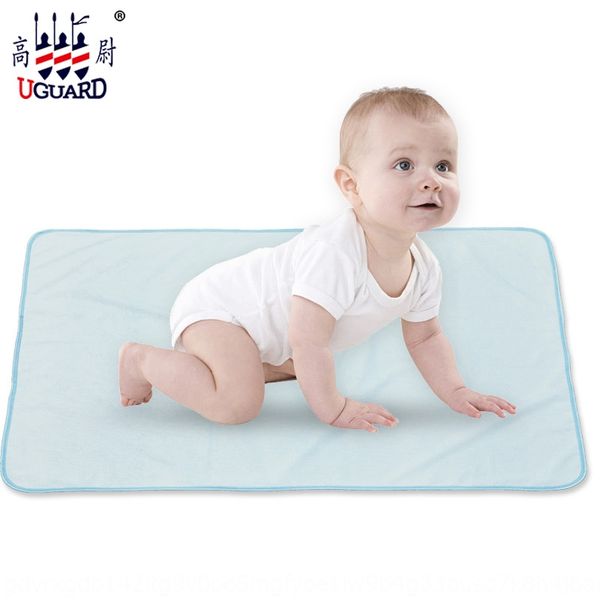 

gao wei bamboo fiber baby pad skin-friendly anti-mite breathable care pad machine washable nursing diaper diaper