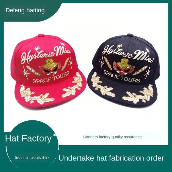 

весна и лето нового детских плоский край хип-хоп остроконечный бейсбол хип-хоп вышитая бейсболка ребенок шляпы солнца фуражки, Yellow