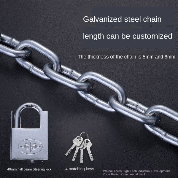 

battery universal long-strip anti-theft lock extra coarse steel anti-theft lock iron iron chain chain chain