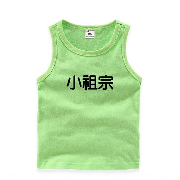 

slyom kindergarten summer comfortable boys' little ancestors girls base sleeveless kindergarten cotton summer cotton comfortable boys&#, Blue