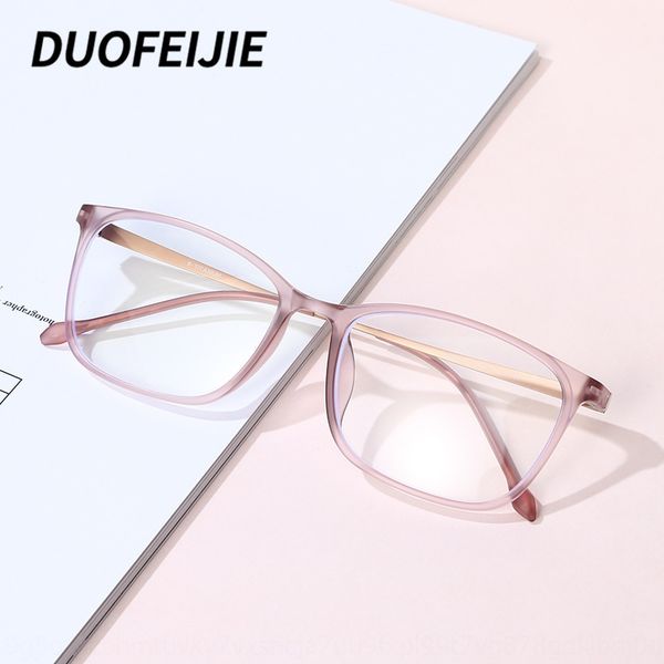 

iotbm b titanium myopia myopia frame can be equipped with glasses degree korean plastic steel glasses men's anti-blue radiation women&#, Silver