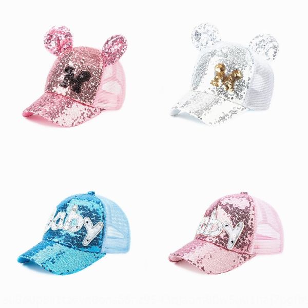 

gnedg parent-child children's sunscreen baseball cap capbaby sequins net baby sunscreen hat male and female children's duck tongue, Blue;gray