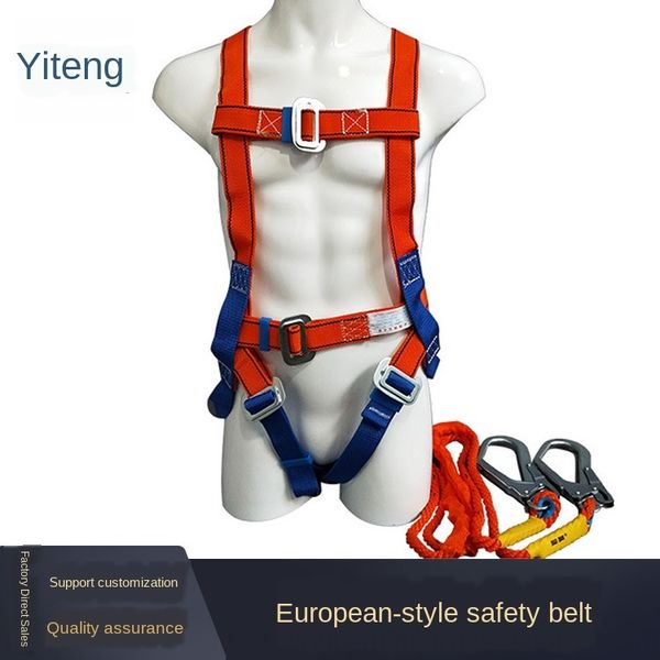 

yiteng yiteng европейского ремень безопасности в европейском стиле пятибалльного двойные крючки для воздушной работы буфер падения герметичн