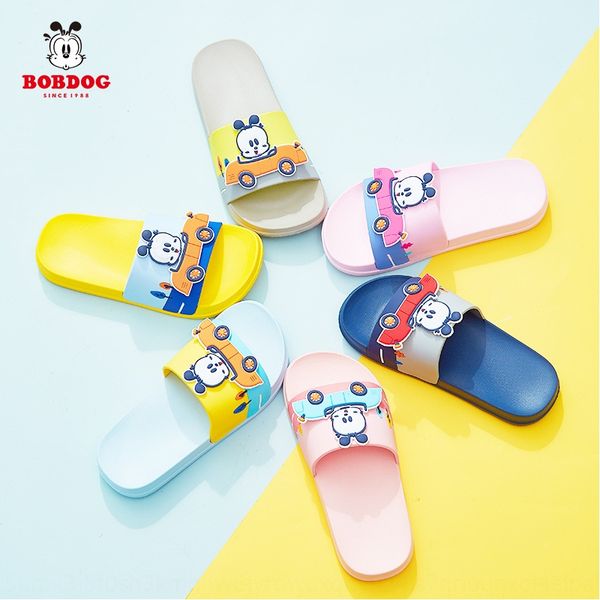 

babu bean 2020 new home color bottom bath children' shoes slippers children' shoes slippers, Black;grey