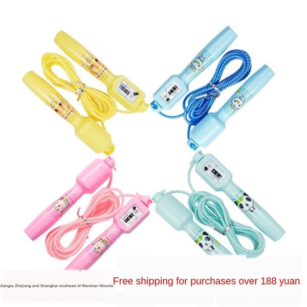 

aynbs gezhi chengzheng 6135 кола мультфильма дети любят крутить горячую продажу детского сада веревку пропуска в начальном и начальной школе