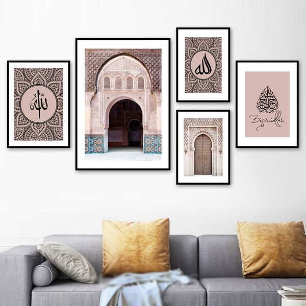 

wall art холст картина мусульманская мечеть священный коран ворота северной европы плакаты и печать стена картины для гостиной home decor