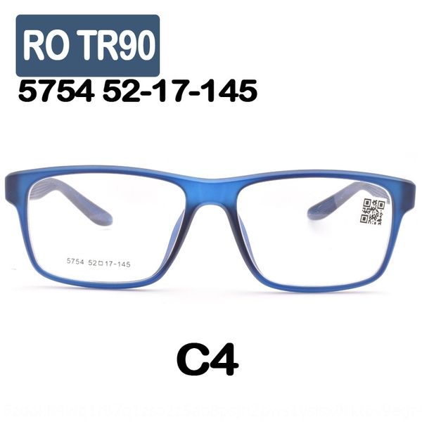 

2019 new myopia ultra light sports tr90 glasses frame 5754 student casual square myopia glasses frame, Silver