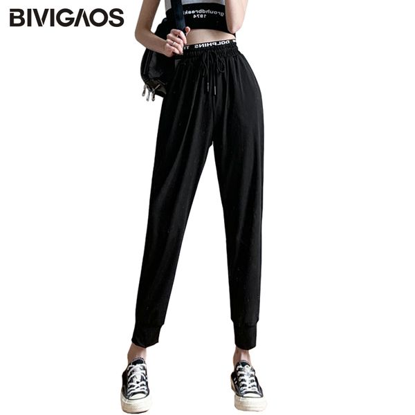 

women's pants & capris bivigaos quick-dry sport women summer ultra-thin ice silk high waist sweatpants joggers trousers black casual ha, Black;white