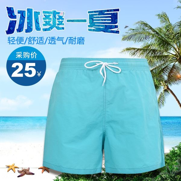 

solid color men's casual sports solid color men's casual sports beach pants shorts beach pants shorts