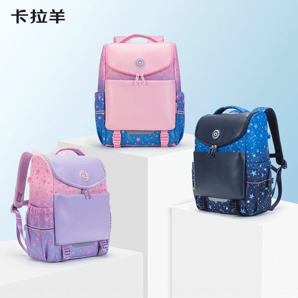 

nndft karaoyang new schoolbag for primary schoolbag school students grade 1-56 boys and girls lightweight waterproof burden-reducing school