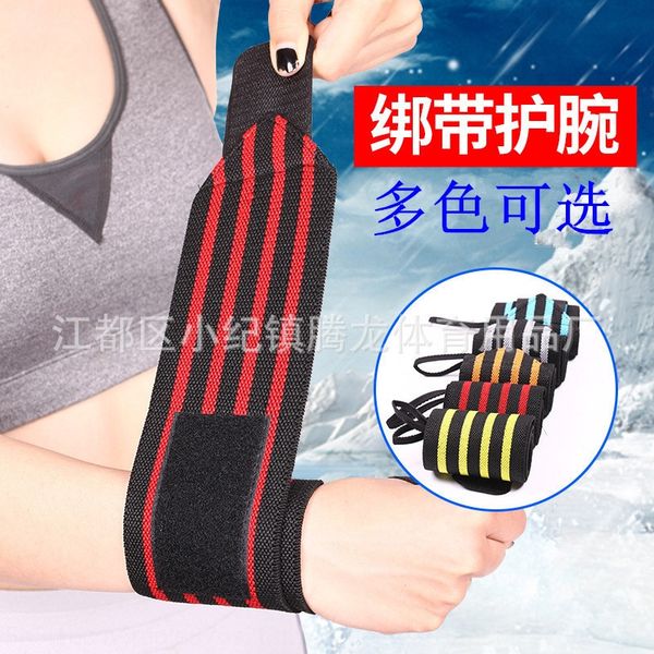 

rubgv ремни обертывания группы бодибилдинг фитнес-тренировки групп не спорт давление турники грузоподъемные защиты электропитания защитные з, Black;red