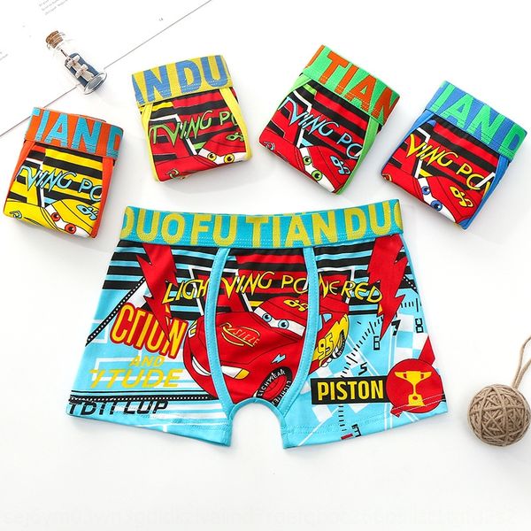 

2020 new car underpants and mckun children's underwear 95% cotton boy's boxer underwear underwear, Camo