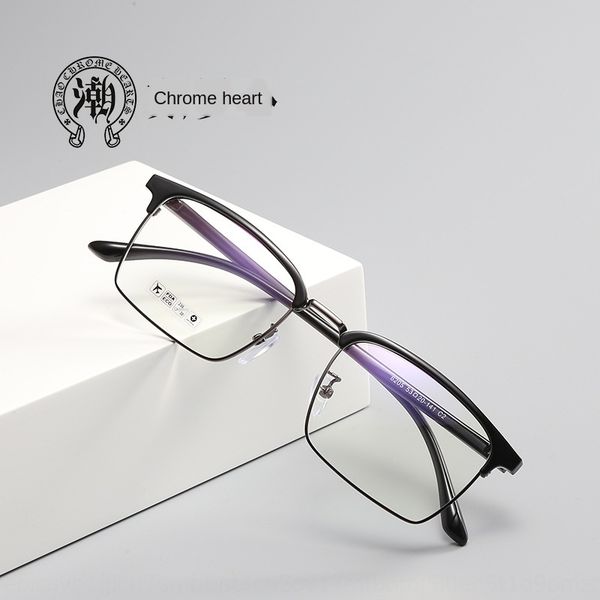 

xkkiq chao kexin business men's half- eyebrow anti-blue-ray myopia student chao kexin glasses business men's half- eyebrow frame a, Silver